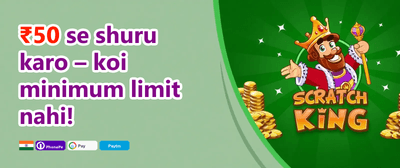 Refer & Earn promotion
