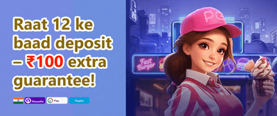 VIP Cashback promotion