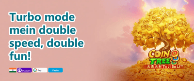 100% Welcome Match Bonus promotion banner