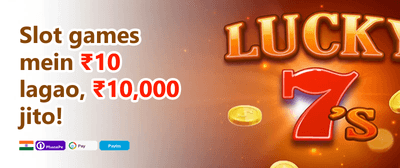 Hot Slots Free Spins Frenzy promotion banner