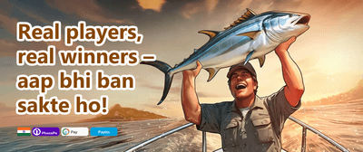 Weekend Reload promotion